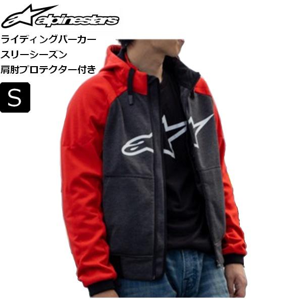 アルパインスターズ（alpinestars） BLACKRED/S alpinestars