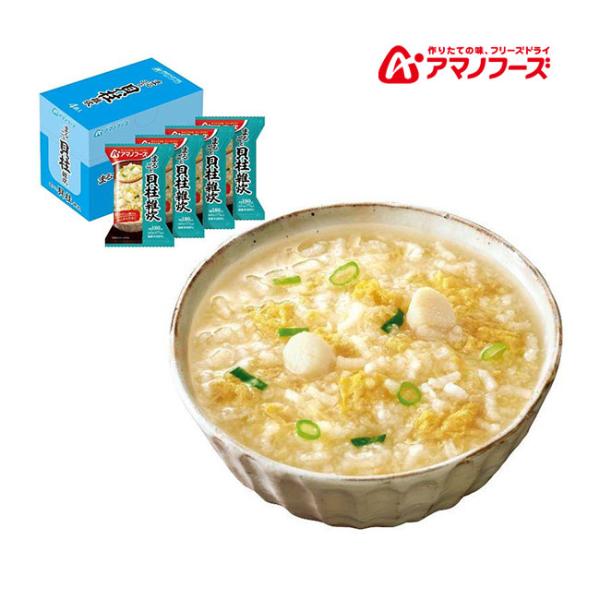 | 商品詳細商品名：まるごと　貝柱雑炊メーカー：アマノフーズ/アサヒグループ食品容量：4食品番：DF-0306JAN：4971334210570価格：￥242（税込）貝柱とふんわりたまごが入った雑炊です。旨みたっぷりの魚介だしに、まるごとの...