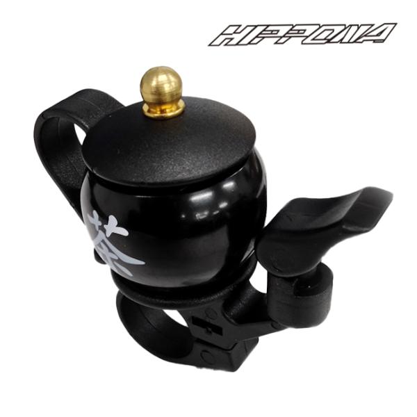 | 商品詳細メーカー：ヒッポナ/HIPPONA商品名：きゅうすタイプベル型式：86927JAN：4573125837265材質：アルミ重量：40ｇ6ヶ月保証付｜おすすめポイント和風テイストのきゅうすがモチーフのベルはいかがですか。６ヶ月保証...