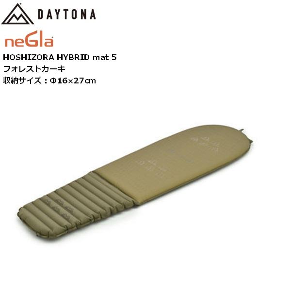 DAYTONA OUTDOOR SUPPLY DAYTONA/デイトナ HOSHIZORA HYBRID mat 5 