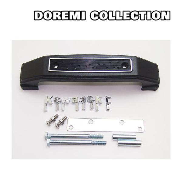 DOREMI COLLECTION（ドレミコレクション） 在庫有 20061 ゼファー 750