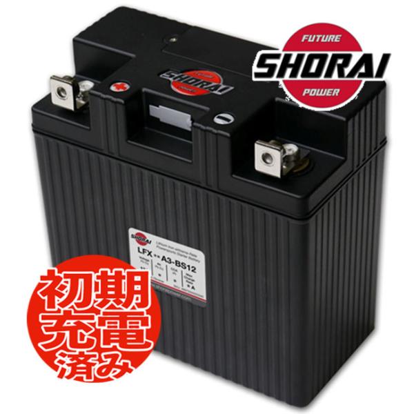 SHORAI/ショーライ LFX24A3-BS12 ユアサ互換 YB16-B リン酸 超小型軽量バイク用 3年保証 メンテナンスフリー リチウムバッテリー ソフテイル ヘリテイジ