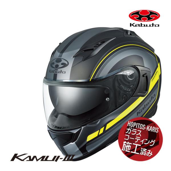 OGK Kabuto（オージーケーカブト） カムイ3 RIDGE KAMUI-III リッジ
