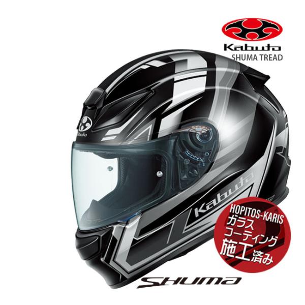 KABUTO SHUMA ヘルメット OGK Kabuto（オージーケーカブト） ヘルメット SHUMA TREAD シューマ