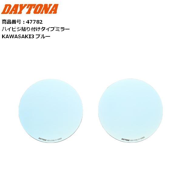 専用ページ mono80315533-210302-02.jpg