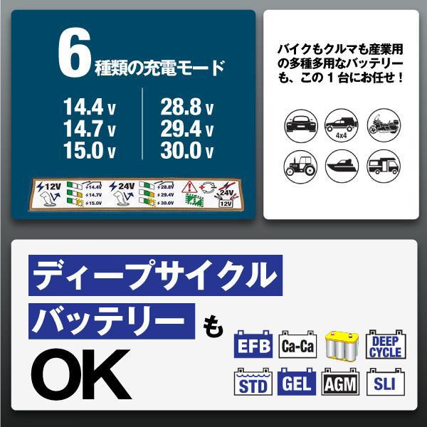 horidashi_89325-80788_5_d_20250708140741