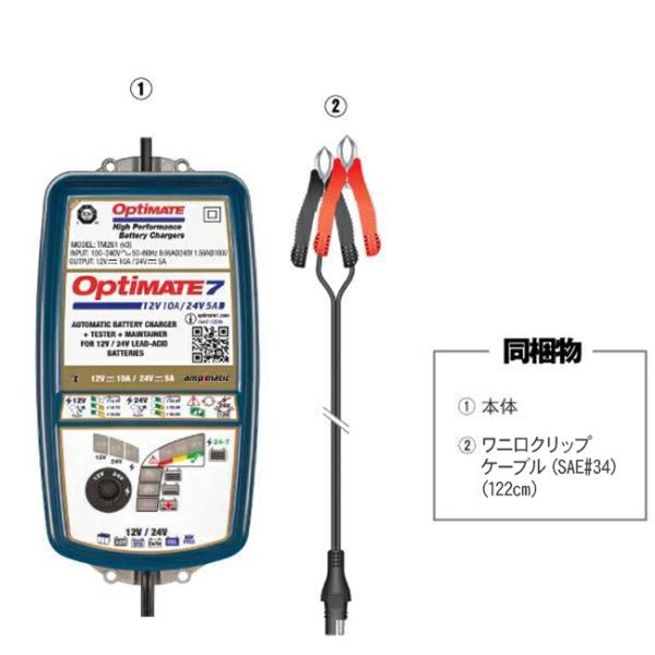 horidashi_89325_2_d_20260316105706