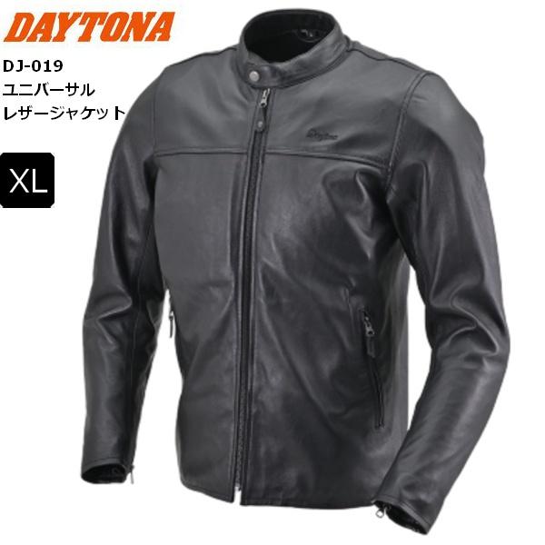 デイトナ　DAYTONA シングルライダースジャケット XL ブラック DAYTONA（バイク用品） ブラック/XL 春秋 送料無料 デイトナ