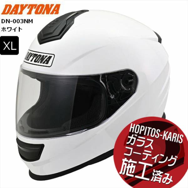 | 商品詳細メーカー: デイトナ/DAYTONA商品名: DN-003NM ホワイト XLサイズ(61-62cm)品番:46529メーカー定価: 19,000円(税別)●必要な機能を備えたベーシックモデルのバイク用フルフェイスヘルメット●A...