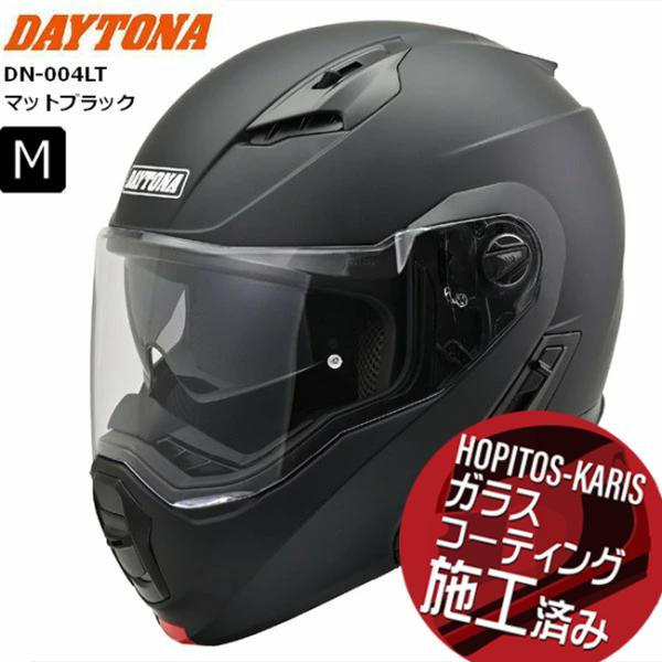 | 商品詳細メーカー: デイトナ/DAYTONA商品名: DN-004LT マットブラック Mサイズ(57-58cm)品番:46534メーカー定価: 26,000円(税別)●フリップアップ機能を備えたバイク用フルフェイスヘルメット●ABS+...