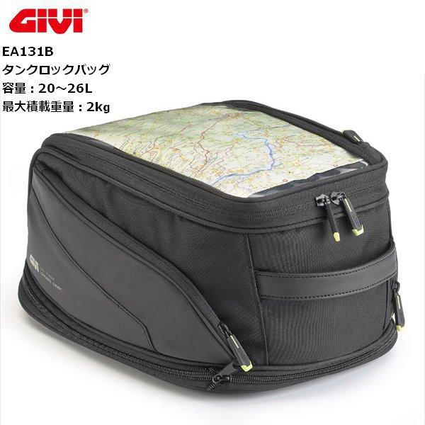 お洋服セット GIVI（ジビ） 94562 DAYTONA デイトナ タンクロック MT505 : グリーン