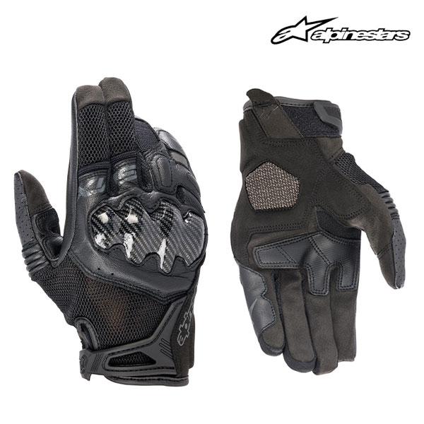 アルパインスターズ（alpinestars） 1694980102 STELLA SMX-R GLOVE