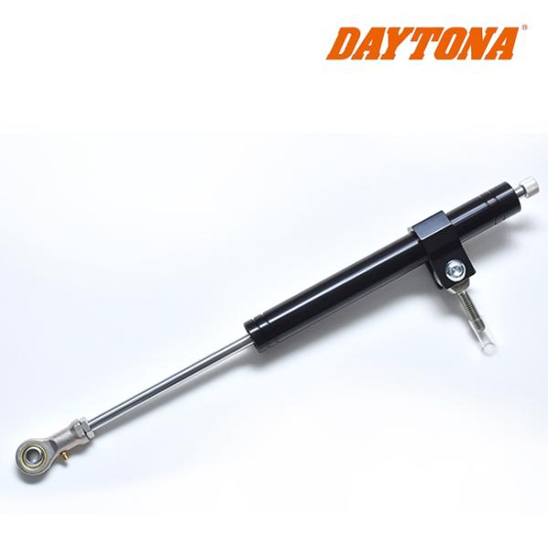 送料無料 DAYTONA デイトナ ラウンドステアリングダンパー 本体のみ