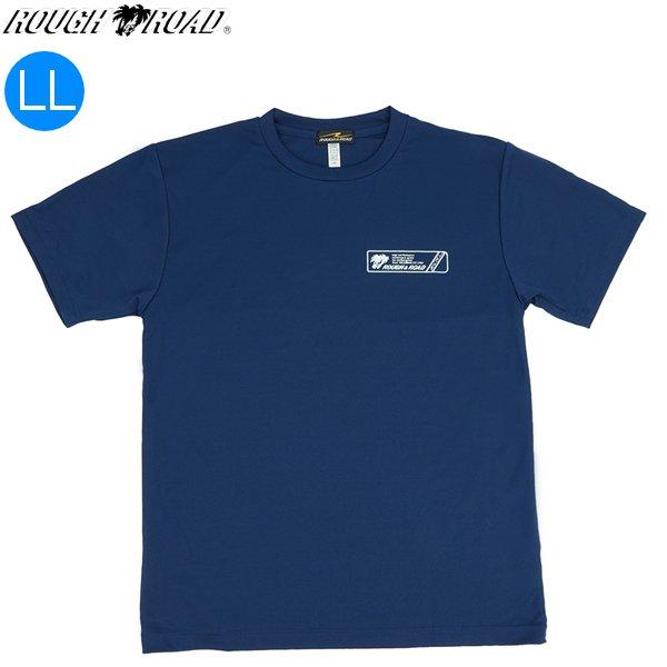 Tシャツ ラフ＆ロード LL/インディゴ RR1006 ラフパームツリー ドライTシャツ