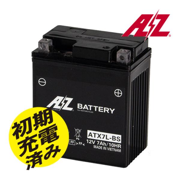 AZ ATX7L-BS TTP溶接 キャストオンストラップシステム JIS規格 バイク バッテリー 国際品質保証 2輪 液入充済 YTX7L-BS GTX7L-BS FTX7L-BS RBTX7L-BS KTX7L-BS