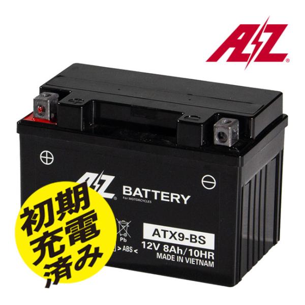 AZ ATX9-BS TTP溶接 キャストオンストラップシステム JIS規格 バイク バッテリー 国際品質保証 2輪 液入充済 YTX9-BS GTX9-BS FTX9-BS RBTX9-BS