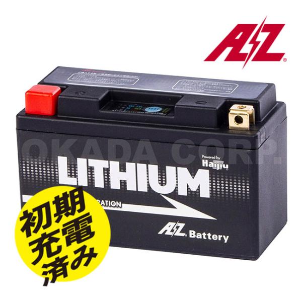 AZ IT12B-FP AZバッテリー 超軽量 LEDインジケーター付 BMS サイズ調整部品同梱 リチウム イオン 2輪 バイク 電圧12V AT12B-4 GT12B-4 FT12B-4 RBT12B-4