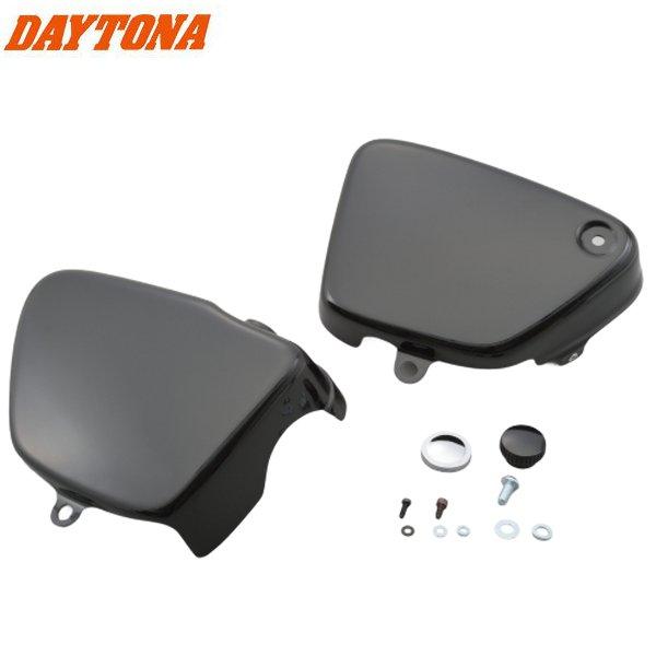 DAYTONA（デイトナ） 送料無料 W1オイルタンク風サイドカバー W800/650