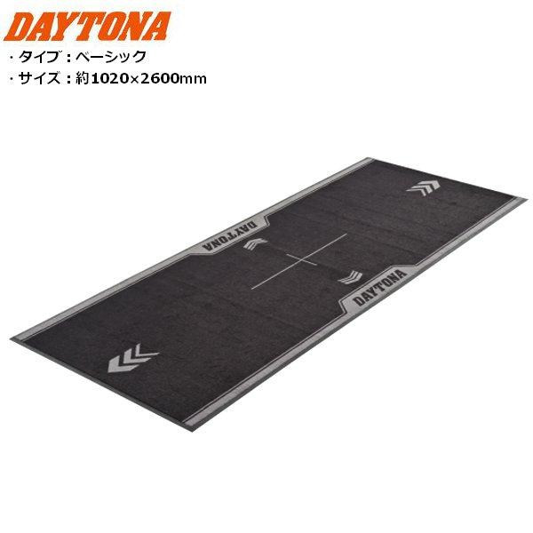 吉村様 吉村真幸 | 日本プロ麻雀協会