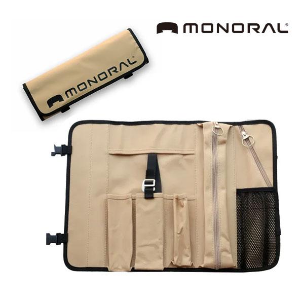 MONORAL monoral/モノラル MT-0117 焚き火ツールラップSS まとめて収納