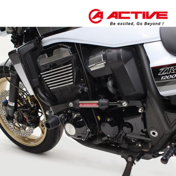 予約品 送料無料 ACTIVE(アクティブ) ZRX1200DAEG 09-16/ZRX1200R/S 01
