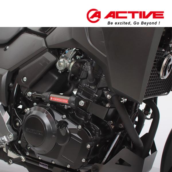 予約品 送料無料 ACTIVE(アクティブ) V-Strom250 2017〜24