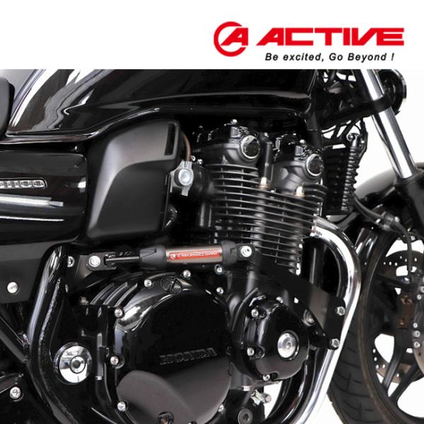 予約品 ACTIVE(アクティブ) CB1100/ CB1100EX/RS パフォーマンス