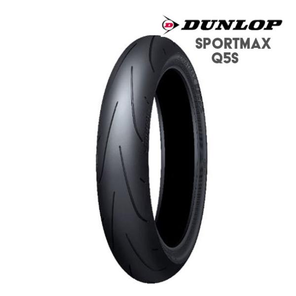 N様　6点 DUNLOP 国内正規品 ダンロップ SPORTMAX Q5S 120/70ZR17 M/C