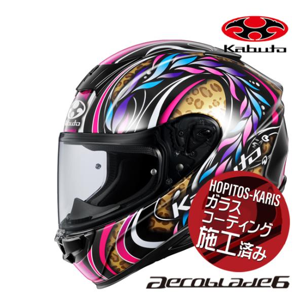 | 商品詳細商品名：AEROBLADE-6 TAMON(エアロブレード・6 タモン)メーカー：OGK KABUTO/オージーケーカブトJAN：4966094636487カラー：ブラックレオパードサイズ：M(57-58cm)規格：JIS規格価...