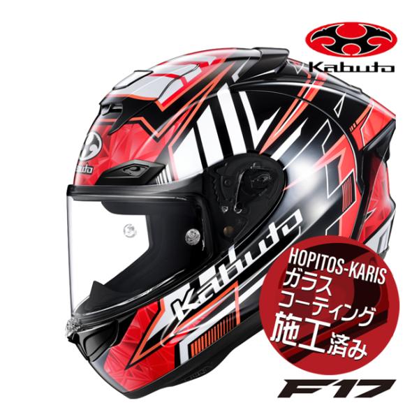 OGK Kabuto F17 Lサイズ OGK Kabuto（オージーケーカブト） F17 VELLIO エフイチナナ ブラック