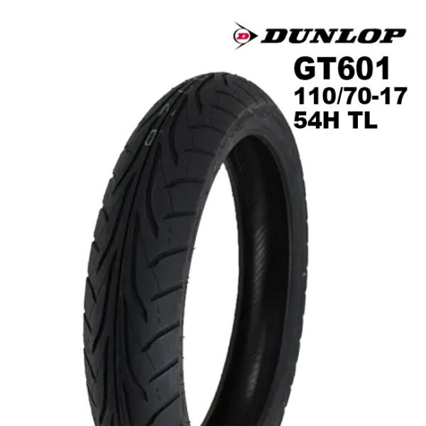 DUNLOP（ダンロップ） GT601 110/70-17 307339 54H TL CB400 CBR250