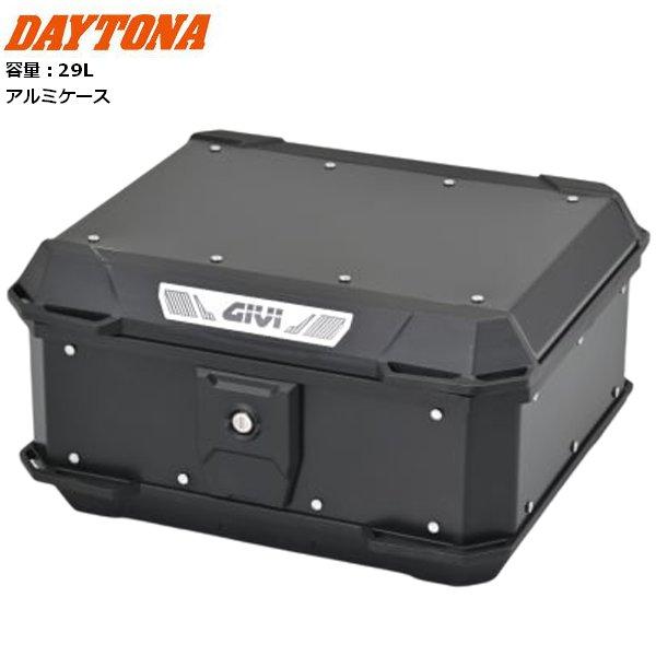 | 商品詳細メーカー: DAYTONA/デイトナ商品名: GIVI MTN29B（ブラックライン）品番:60925メーカー定価: 23,000円(税別)・容量：29L・重量（ベース込み）：4.5kg・サイズ（外側）：奥行390×幅449×高...