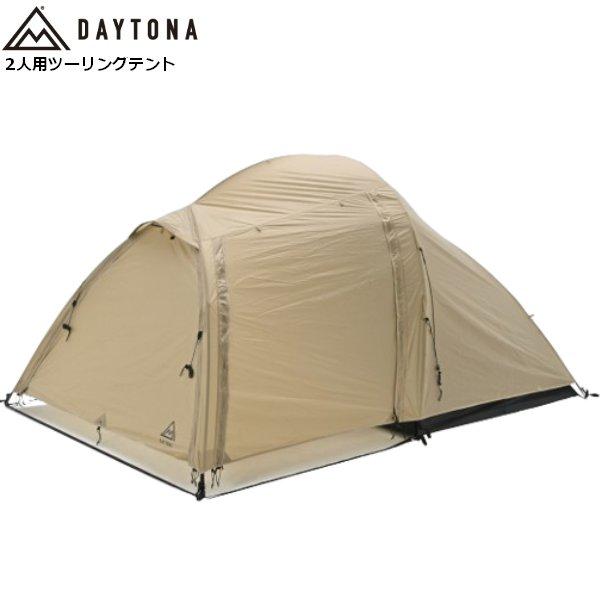 DAYTONA OUTDOOR SUPPLY 地震対策 送料無料 デイトナ マエヒロドーム