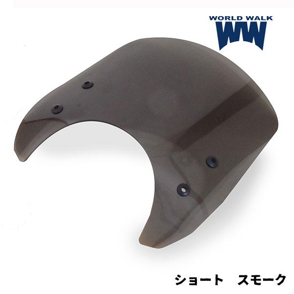 ワールドウォーク（WORLD WARK） WW製/ワールドウォーク ws-51-1ss