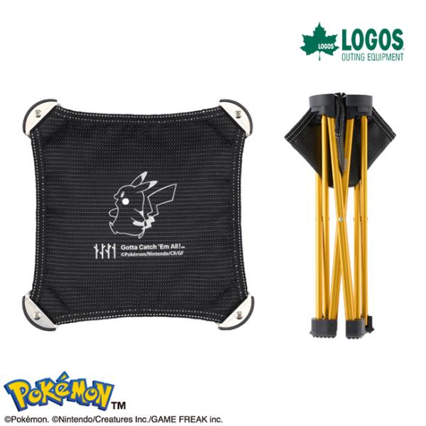 残りわずか LOGOS ロゴス ポケモン 7075キュービックチェア イエロー (ピカチュウ) 86100001  折りたたみチェア 超軽量  収納袋付き ポケモン30周年記念デザイン