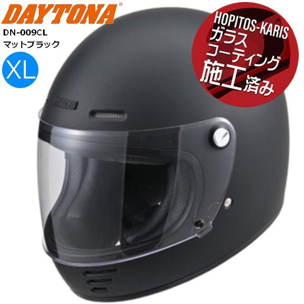 【期間限定値引き】DAYTONA フルフェイスヘルメット マットブラック DAYTONA（バイク用品） デイトナ DAYTONA バイク用 ヘルメット