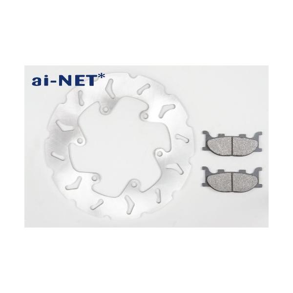 1Nۏؕt MAJESTY }WFXeB250 u[L fBXN[^[  u[Lpbh Zbg tg EF[u^Cv aiNET 