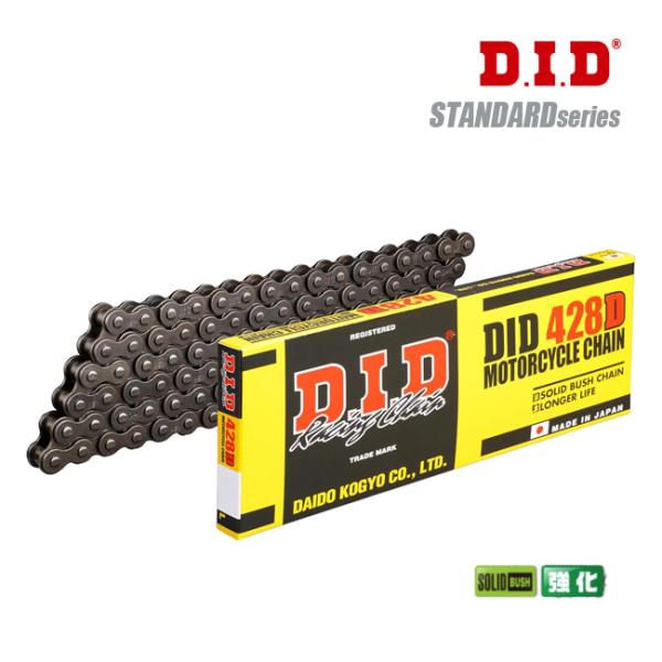 ｜商品詳細商品名：DID 428D-142L RJ(クリップ)メーカー名：D.I.D/ダイドーJAN:4525516347365カラー：STEELサイズ：428チェーン グレード:D純正リンク数：142ジョインリンクタイプ：RJ｜おすすめポ...