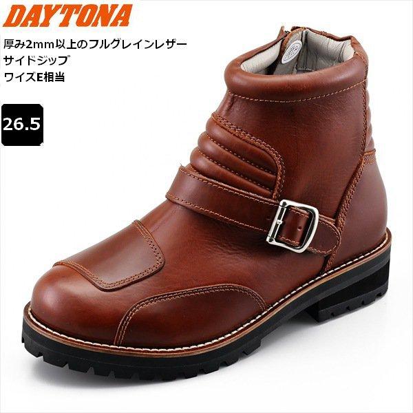 | 商品詳細メーカー: デイトナ/DAYTONA商品名: DS-002 シャーリングライドブーツ品番:38094メーカー定価: 22,000円(税別)カラー: ブラウンサイズ: 26.5cm●MaxFritzの佐藤氏が監修。レーシングブーツ...