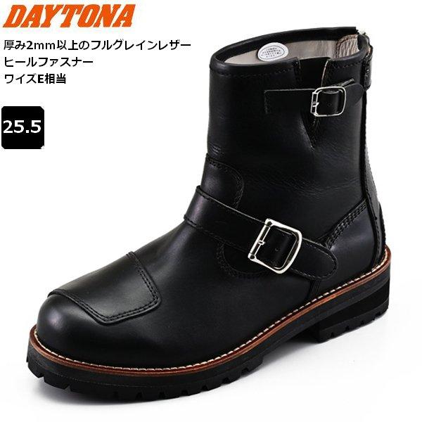 DAYTONA（デイトナ） 送料無料 DAYTONA DS-003 エンジニアブーツ