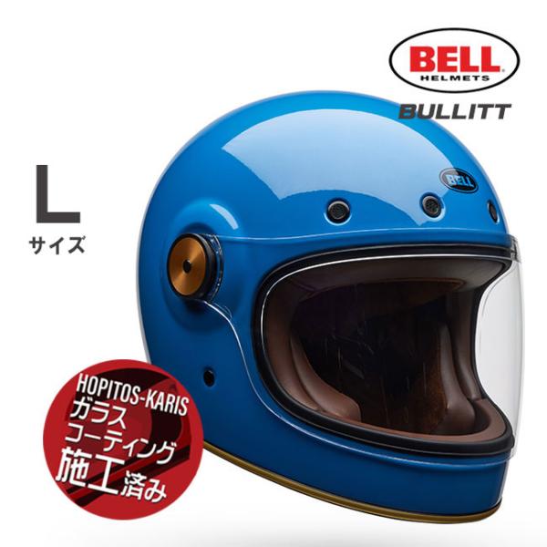 BELL（ベル） 【限定品】BELL HELMETS ヘルメット BULLITT SOLID