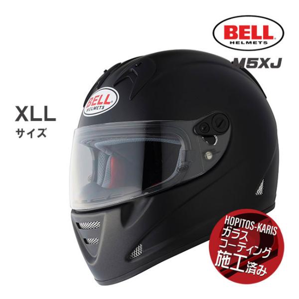 BELL（ベル） BELL HELMETS ヘルメット M5XJ FLAT BLACK フラット