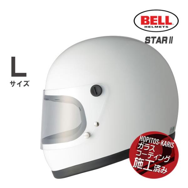 BELL（ベル） BELL HELMETS ヘルメット STAR2 SOLID WHITE スター2