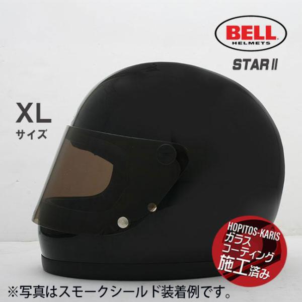 BELL（ベル） BELL HELMETS ヘルメット STAR2 SOLID BLACK スター2