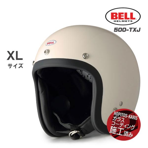 BELL（ベル） BELL HELMETS ヘルメット 500-TXJ IVORY アイボリー