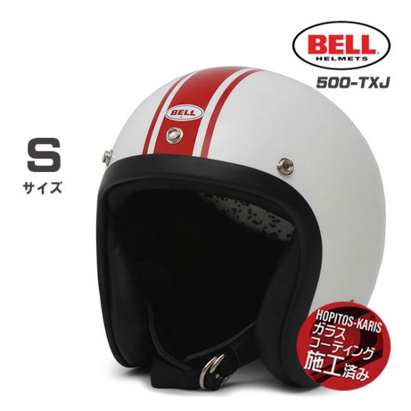 BELL（ベル） BELL HELMETS ヘルメット 500-TXJ DAYTONA デイトナ
