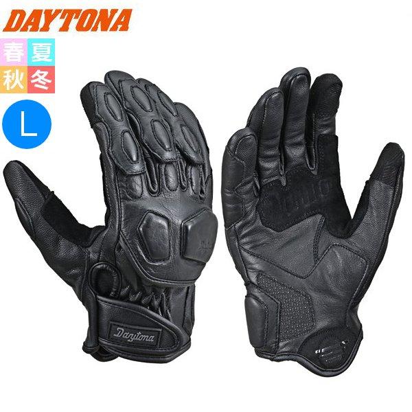 DAYTONA（デイトナ） ライアードレザーグローブ DG-026 ブラック L