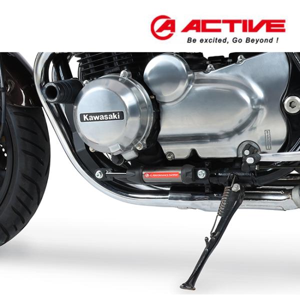 在庫有 送料無料 ACTIVE(アクティブ) ゼファー750 ZEPHYR750 C1-C11
