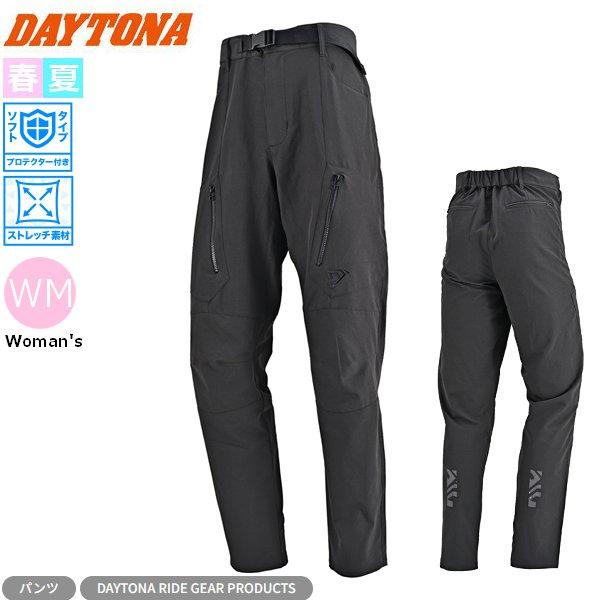 DAYTONA（デイトナ） ドライクールジョガーパンツ DB-012 ブラック WM