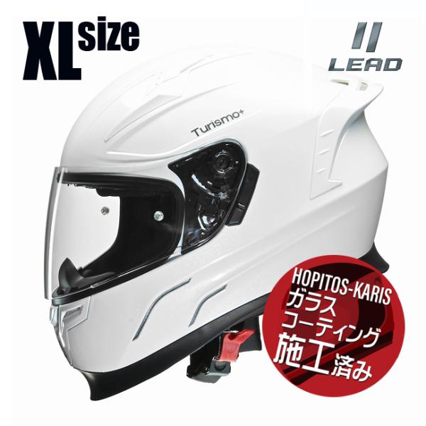 ※値引 BMW モトラッド　フルフェイスヘルメット ブラック/ホワイト　美品 リード工業 送料無料 LEAD TURISMO Plus フルフェイスヘルメット